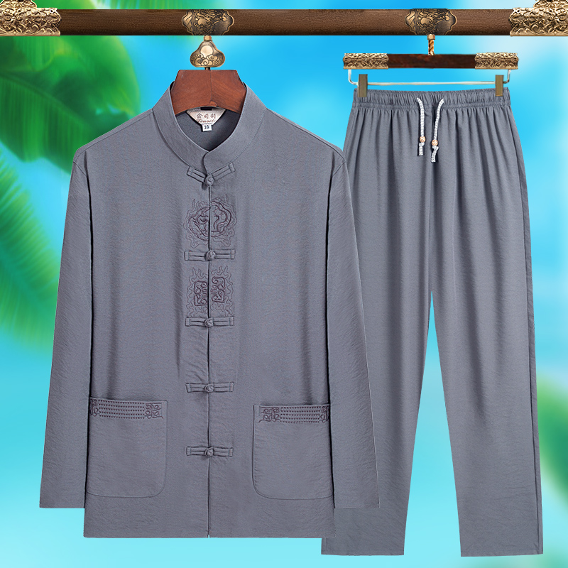 Mens Fashion Style - Hochwertiger Modischer Herren-Tang-Anzug, Reine Seide Leichtgewichtiges