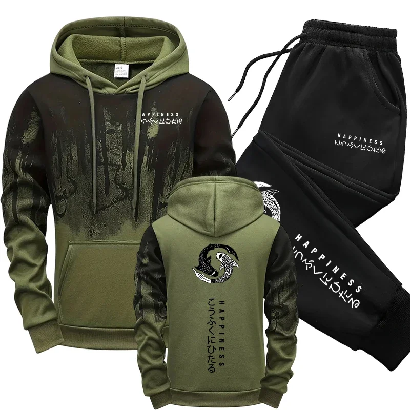Mens Fashion Style - Japanische Mode Herren-Trainingsanzug Hoodies Jogginghosen 2-teiliges
