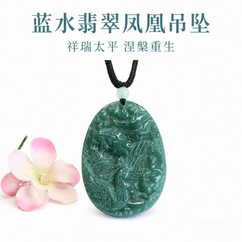 Men'S Fashion - Echter Natürlicher Smaragd-Jade Blauer Wasser-Phönix Anhänger