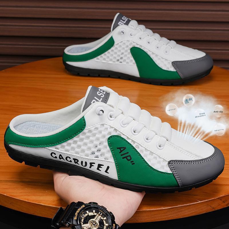Mens Fashion Young - Herren Sommer Leichte Atmungsaktive Mesh-Clog-Schuhe Einfach