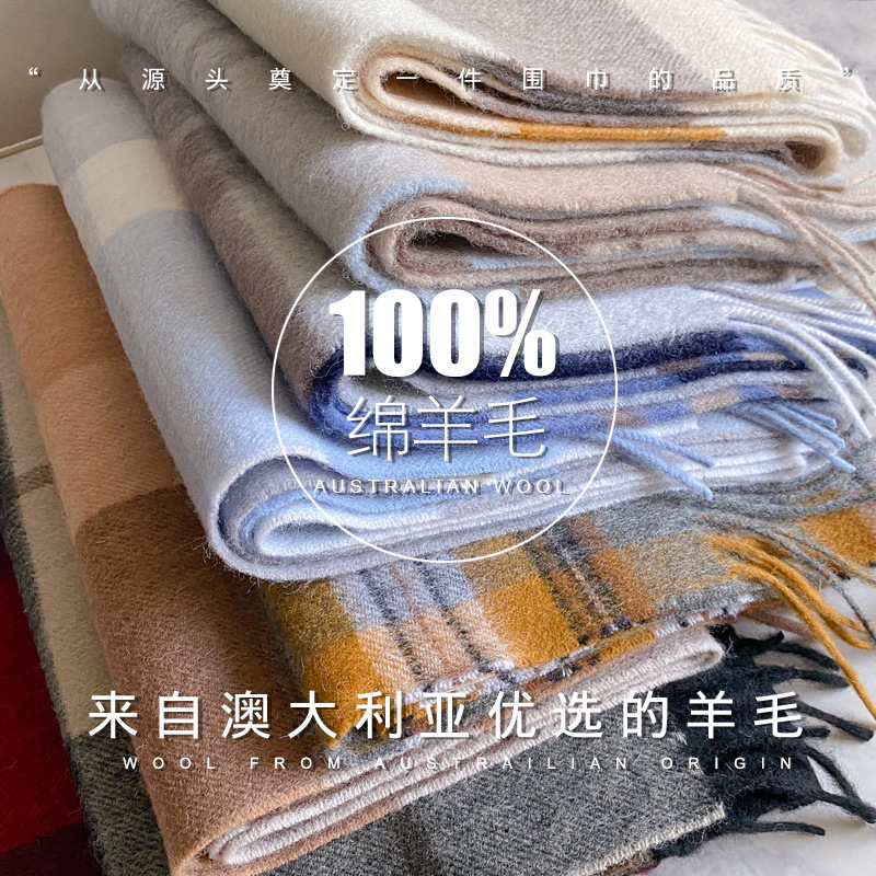 100% Wollschal für Damen und H – Mens Fashion Poncho Bewertung und Preis