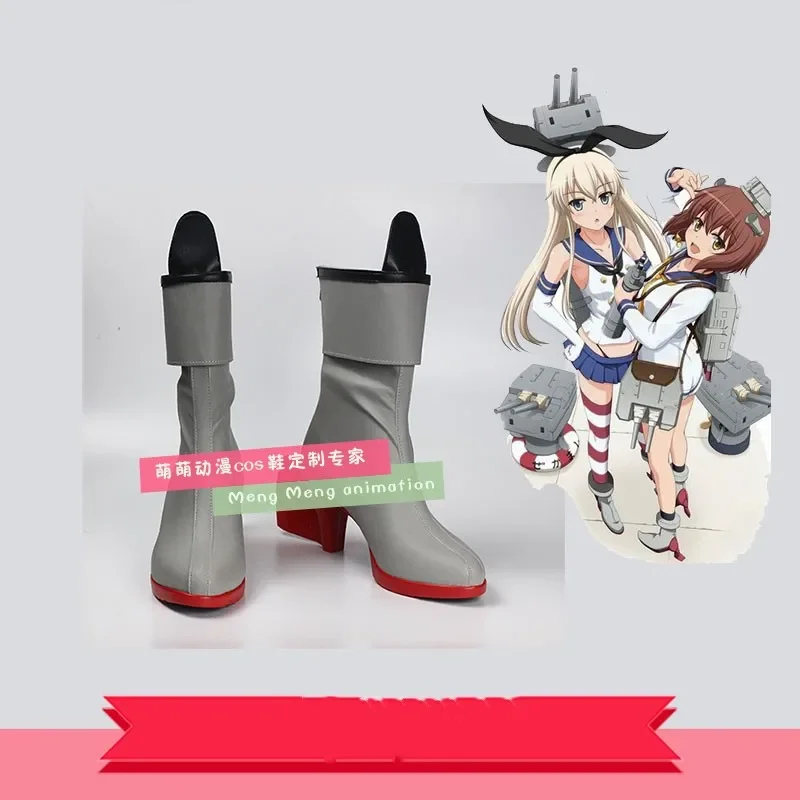 2026 Kantai Collection Cos Shi – Mens Fashion Help Bewertung und Preis