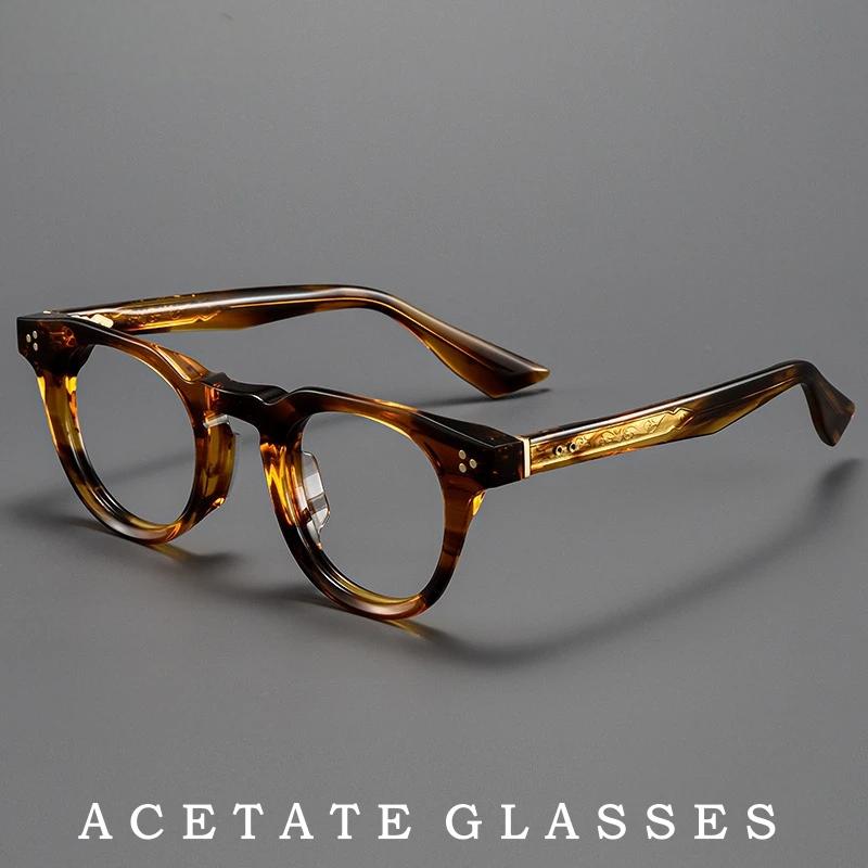 2026 Neue Königliche Retro-Bri – Men'S Fashion Glasses 2026 Bewertung und Preis