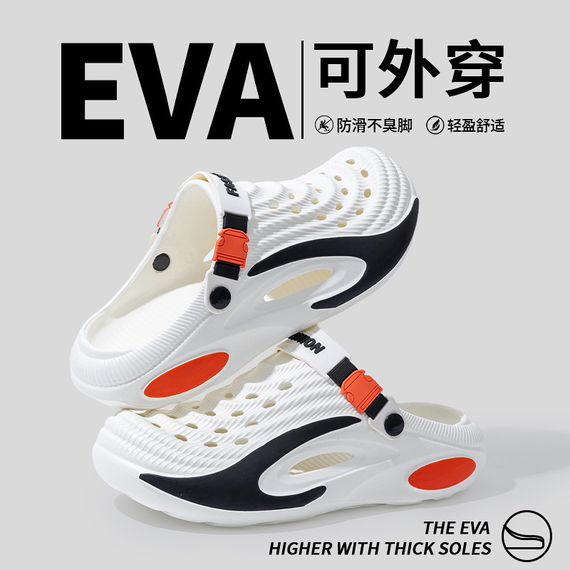 Neue Lochschuhe für Herren im  – Men'S Fashion For 30 Year Olds Bewertung und Preis