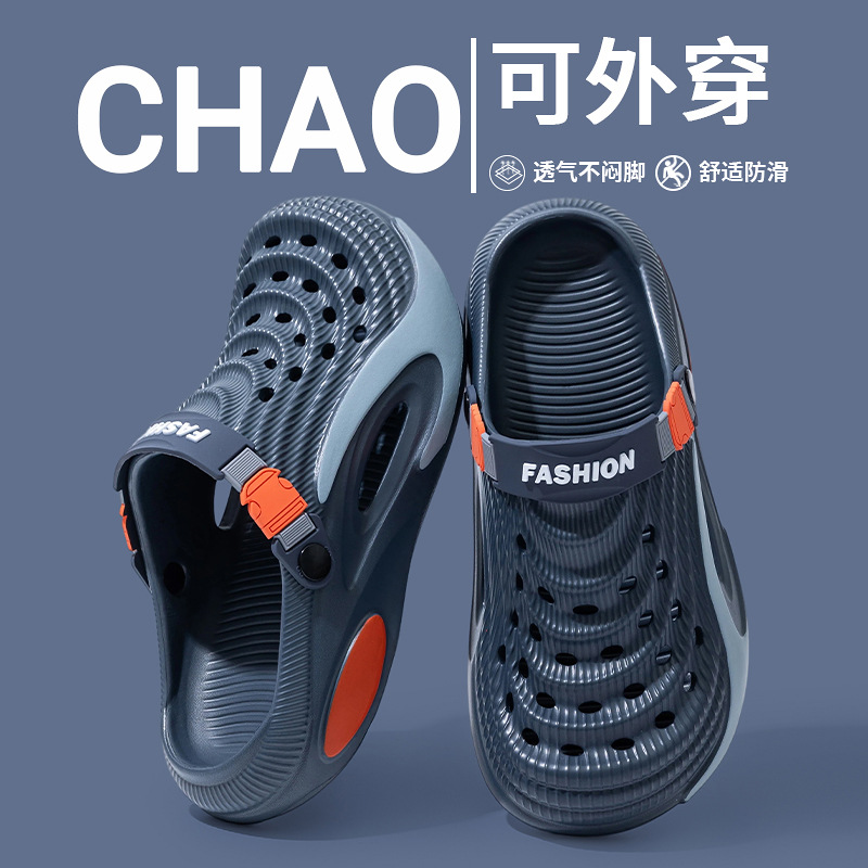 Neue Lochschuhe für Herren im  – Men'S Fashion For 30 Year Olds Bewertung und Preis