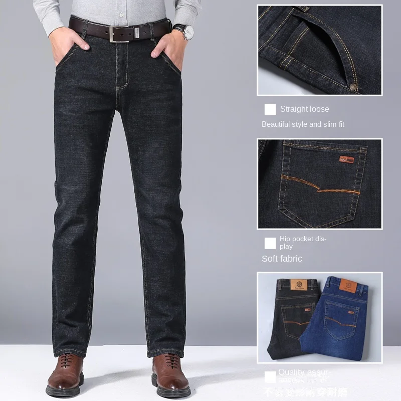 SULEE Marke 2026 Neue Herren S – Men'S Fashion Nova Jeans Bewertung und Preis